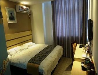 Super 8 Hotel Nantong Qidong Central Bus Station Kamer foto