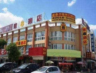 Super 8 Hotel Nantong Qidong Central Bus Station Buitenkant foto